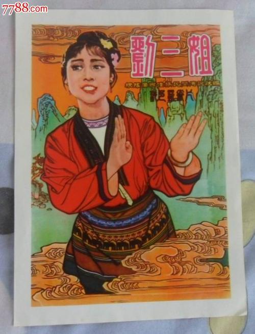 格莱斯湾（Glace Bay）论文代写 毕业证成绩单学历认证